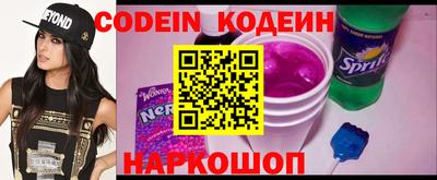 дживик Новодвинск