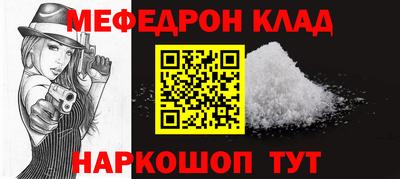 дживик Новодвинск