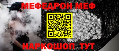 ГАЛЛЮЦИНОГЕННЫЕ ГРИБЫ Нягань