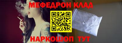 а пвп мука Обь