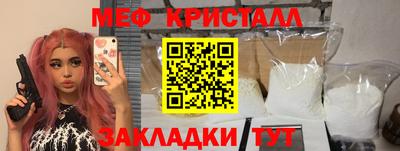 ГАЛЛЮЦИНОГЕННЫЕ ГРИБЫ Нягань