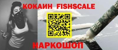 дживик Новодвинск