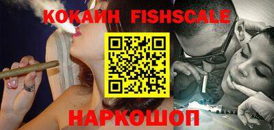 ГАЛЛЮЦИНОГЕННЫЕ ГРИБЫ Нягань