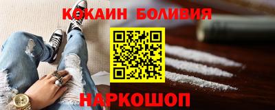круглые Новозыбков