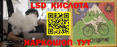 дживик Новодвинск