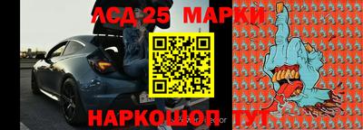 круглые Новозыбков