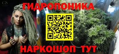 кокаин перу Новокубанск