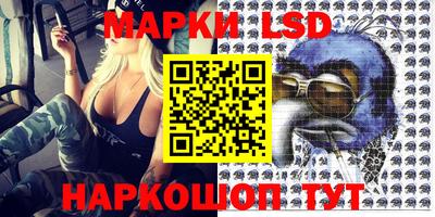 круглые Новозыбков