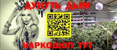 ГАЛЛЮЦИНОГЕННЫЕ ГРИБЫ Нягань