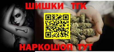 дживик Новодвинск