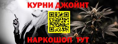 круглые Новозыбков