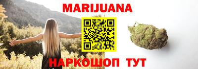 круглые Новозыбков