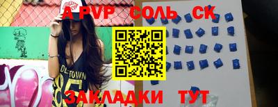 кокаин перу Новокубанск