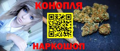 2c-b Обнинск