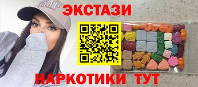 а пвп мука Обь