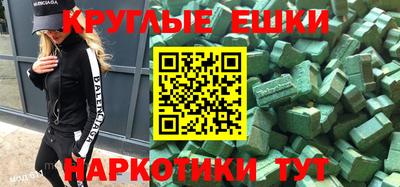 а пвп мука Обь