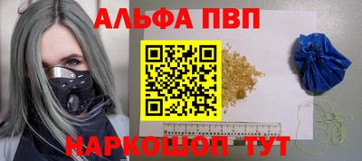 ГАЛЛЮЦИНОГЕННЫЕ ГРИБЫ Нягань
