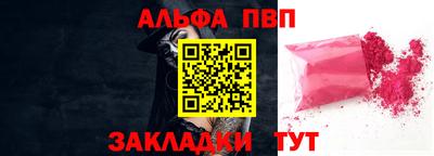 ГАЛЛЮЦИНОГЕННЫЕ ГРИБЫ Нягань