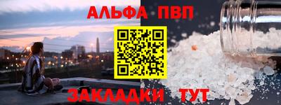 2c-b Обнинск