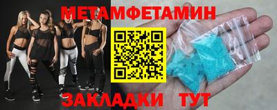 кокаин перу Новокубанск