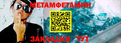 ГАЛЛЮЦИНОГЕННЫЕ ГРИБЫ Нягань