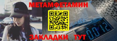 ГАЛЛЮЦИНОГЕННЫЕ ГРИБЫ Нягань