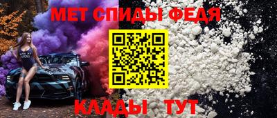дживик Новодвинск