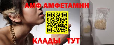 а пвп мука Обь