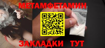 2c-b Обнинск