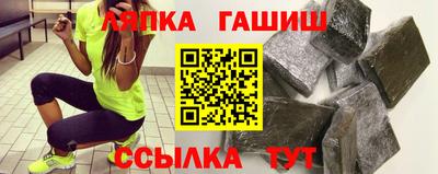 2c-b Обнинск