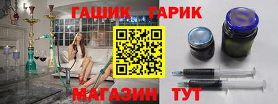 2c-b Обнинск