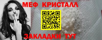 2c-b Обнинск