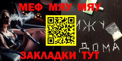 ГАЛЛЮЦИНОГЕННЫЕ ГРИБЫ Нягань