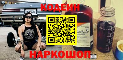 круглые Новозыбков