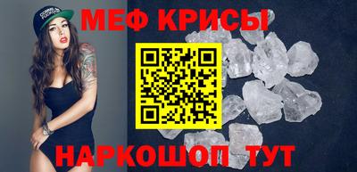кокаин перу Новокубанск