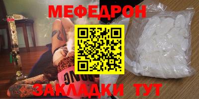 а пвп мука Обь